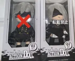 NieR:Automata アクションドール 2B