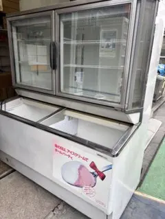 2026年最新】scr sanyoの人気アイテム - メルカリ