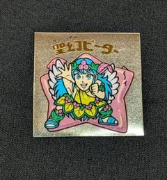 専用商品 ロッテ ビックリマン 悪魔VS天使 第27弾ヘッド 水の大層