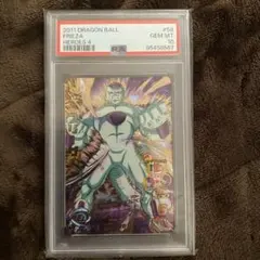 Item thumbnail for item c6bb8172-79d0-4007-b703-e7ee1ddc7e76