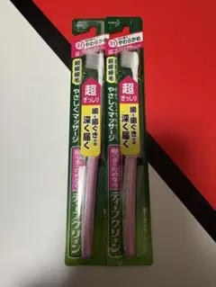 Item thumbnail for item 46c3fb23-cd32-4e6f-ac60-f4c2ad4b194f