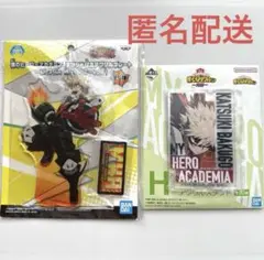 ヒロアカ 爆豪勝己 アクスタ 2点 まとめ売り 新品未開封