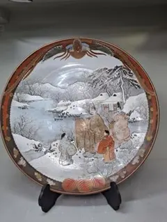 明治 加賀九谷 古九谷 皿 大皿 色絵 金彩 神武天皇 共箱無し 皿立付き 希少 明治 加賀九谷 古九谷 皿 大皿 色絵 金彩 神武天皇 共箱無し 皿立付き