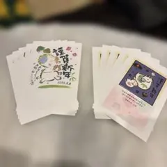 Item thumbnail for item 4b3ecd83-ffec-4d4d-85ab-089e9dbc9f2d