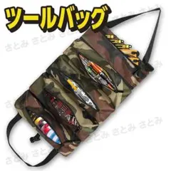 Item thumbnail for item a1b9f2c4-2859-40d9-9ec8-763fb70d5150