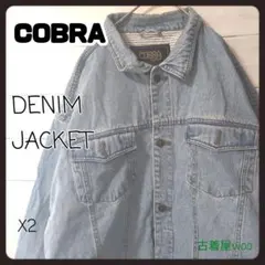 90s古着COBRAコブラデニムジャケットGジャン