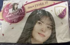 駱駝様 リクエスト 2点 まとめ商品