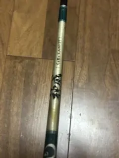 Item thumbnail for item f042cd69-f369-4fa3-b2ab-c326a02a2a58