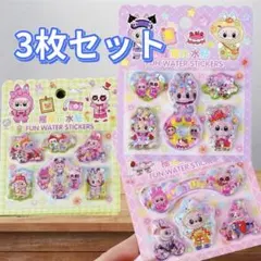 Item thumbnail for item b5ed75b8-a788-416b-aaf5-679dd582010a