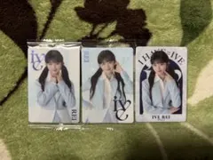 【本日限定値下げ】IVEレイ トレカ カードウエハース3枚セット