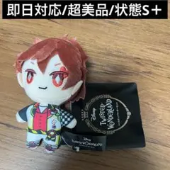 なたろう様 リクエスト 2点 まとめ商品