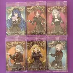 にじさんじウエハース2 まとめ売り　①