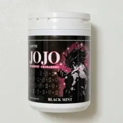 ジョジョの奇妙な冒険　限定ボトルデザインブラックミントガム　未開封 入手困難】ロッテブラックミントガム ジョジョの奇妙な冒険 限定