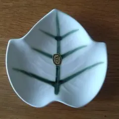 たち吉　たたら 葉っぱ型 小皿