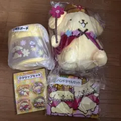新品！サンリオ当たりくじ ポムポムプリン 30th 一番くじ　4点セット★