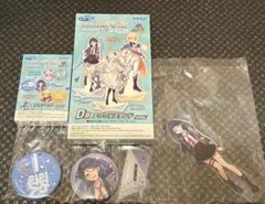 か*じ様 プロセカ セガラッキーくじ まとめ売り 星乃一歌