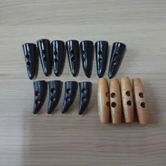 トグルボタン ダッフルコートボタン 15個セット