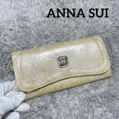 ANNA SUI アナスイ ラメ ゴールド レザー 長財布 バタフライのサムネイル