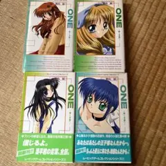 2026年最新】ONE～輝く季節へ～ の人気アイテム - メルカリ