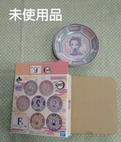 鬼滅の刃 一番くじ 最高位の剣士