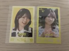 ≒JOY ニアジョイ 天野香乃愛 ミニフォト Vol.6 - メルカリ