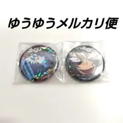 僕のヒーローアカデミア キラッとCANバッジ 荼毘2個セット