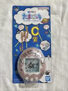 【新品未開封】たまごっち1番くじ C賞 コンパクトミラー　ピンク