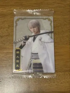 かかか様 リクエスト 3点 まとめ商品