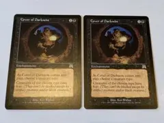 MTG 陰謀団式療法4枚セットEN - メルカリ