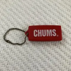 CHUMS　BE-PAL　コラボ　キーホルダー　キーチェーン　赤