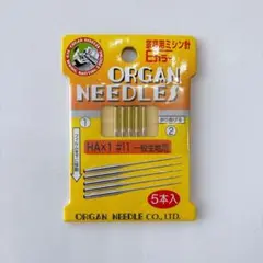 Item thumbnail for item 737de404-ce7c-40b0-a0c9-bfd203423f57