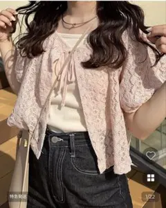 nugu レースリボン半袖ブラウス