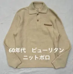 Item thumbnail for item fadcebf9-4421-433c-85d5-a6b7ca3b0a2b