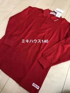 新品　MIKI HOUSE ジュニアポロシャツ レッド　140 レトロ