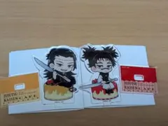 呪術廻戦スイパラコラボ ミニキャラアクリルスタンド 脹相＆夏油傑（羂索）セット