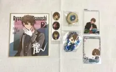 アイドリッシュセブン TRIGGER 十龍之介 グッズ セット