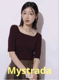 2025年最新】Mystradaの人気アイテム - メルカリ