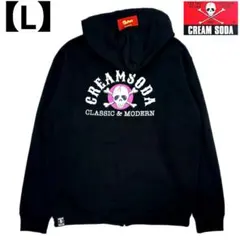 【新品】ピンクドラゴン/Cream Soda アーチロゴ ZIPパーカー(XL) 新品】ピンクドラゴン/Cream Soda アーチロゴ ZIPパーカー(XL) - メルカリ