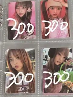 2025年最新】omg ヘリンの人気アイテム - メルカリ