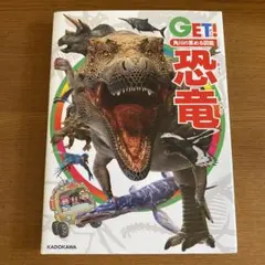 Item thumbnail for item b15a6e4d-a85b-40fd-99cf-f01f5f8b9a1f