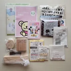 出産準備セット♡