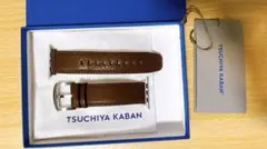 土屋鞄AppleWatchバンド ブラウン オイルヌメ革42/44/45mm