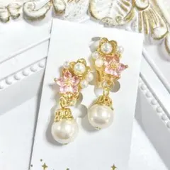 ハンドメイドイヤリング【No.47】痛くない 蝶バネ 花 ガラス チャーム 綺麗