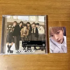 NCT WISH WISHLIST 通常盤 CD ユウシ トレカ付