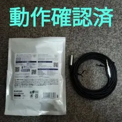 ELECOM EDCH-35E35BK ステレオミニプラグケーブル 3.5mのサムネイル