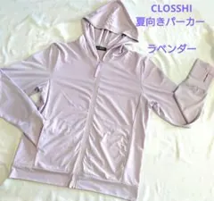 CLOSSHI 夏向きパーカー ラベンダーのサムネイル