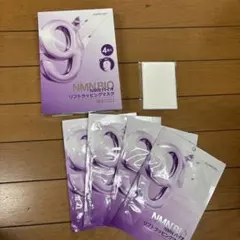 NMNバイオ　リフトラッピングマスク