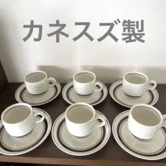早い物勝ち⭐︎特価⭐︎KANESUZU カネスズ　食器(8セット) 2025年最新】カネスズ 皿の人気アイテム - メルカリ