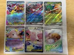 ポケモンカード　ムニキスゼロ　メガピクシーex SAR その他開封品