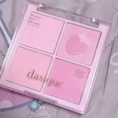 dasique デイジーク ブレンディングムードチーク 06